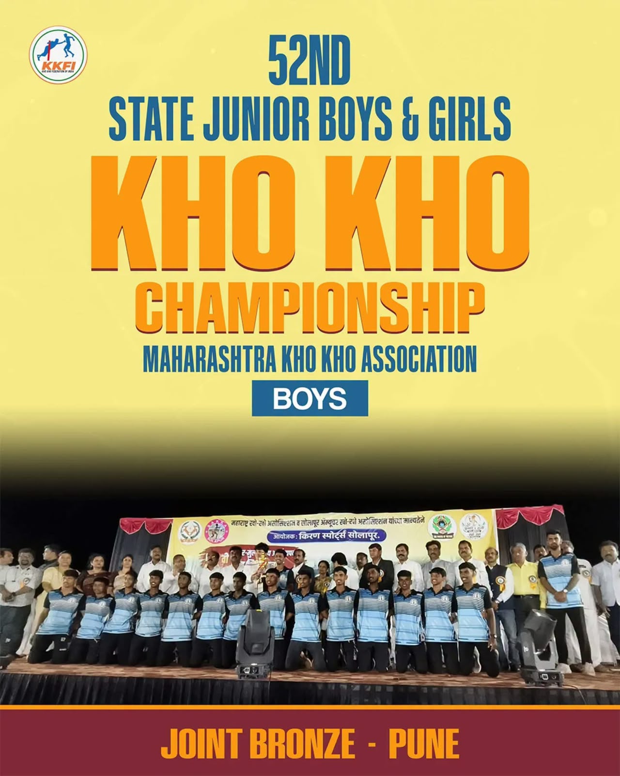 Kho Kho Championship Photo 4